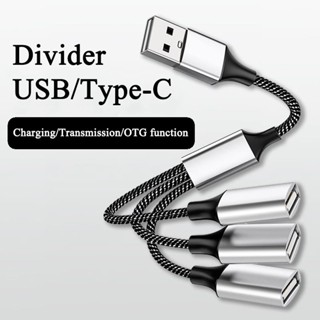 Cáp chia USB, trung tâm cáp nối dài USB 1to3, thích hợp cho bộ chuyển đổi bộ chia dữ liệu và bộ sạc cho Mac, máy tính xách tay, PC, Xbox One series X / S, PS4, PS5
