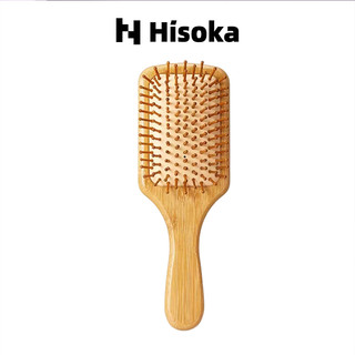 Lược gỗ Hisoka massage Salon Tóc đệm không khí Lược chải tóc tre