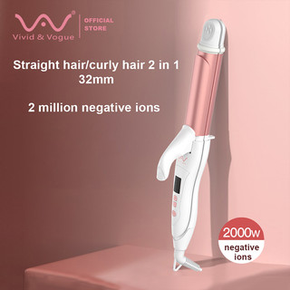 VIVID&VOGUE Máy kẹp duỗi và uốn tóc 2 trong 1 tiện lợi chất lượng cao VAV-055A