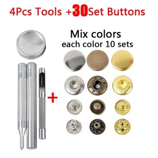  Nút Bấm Bằng Kim Loại Cứng Dùng Để May Vá   Trang Trí Quần Áo   Túi Xách 