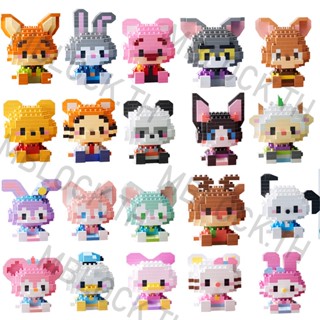 Đồ chơi khối xây dựng hoạt hình dễ thương cho bé gái Quà tặng bé trai 100type