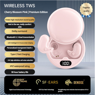   Đầu tai thay thế miễn phí  Tai nghe ngủ tai nghe không dây Bluetooth Y36 tai nghe không dây mini 