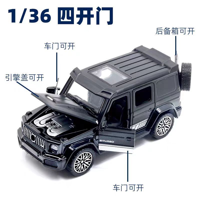 Mô hình xe Mercedes-Benz Brabus