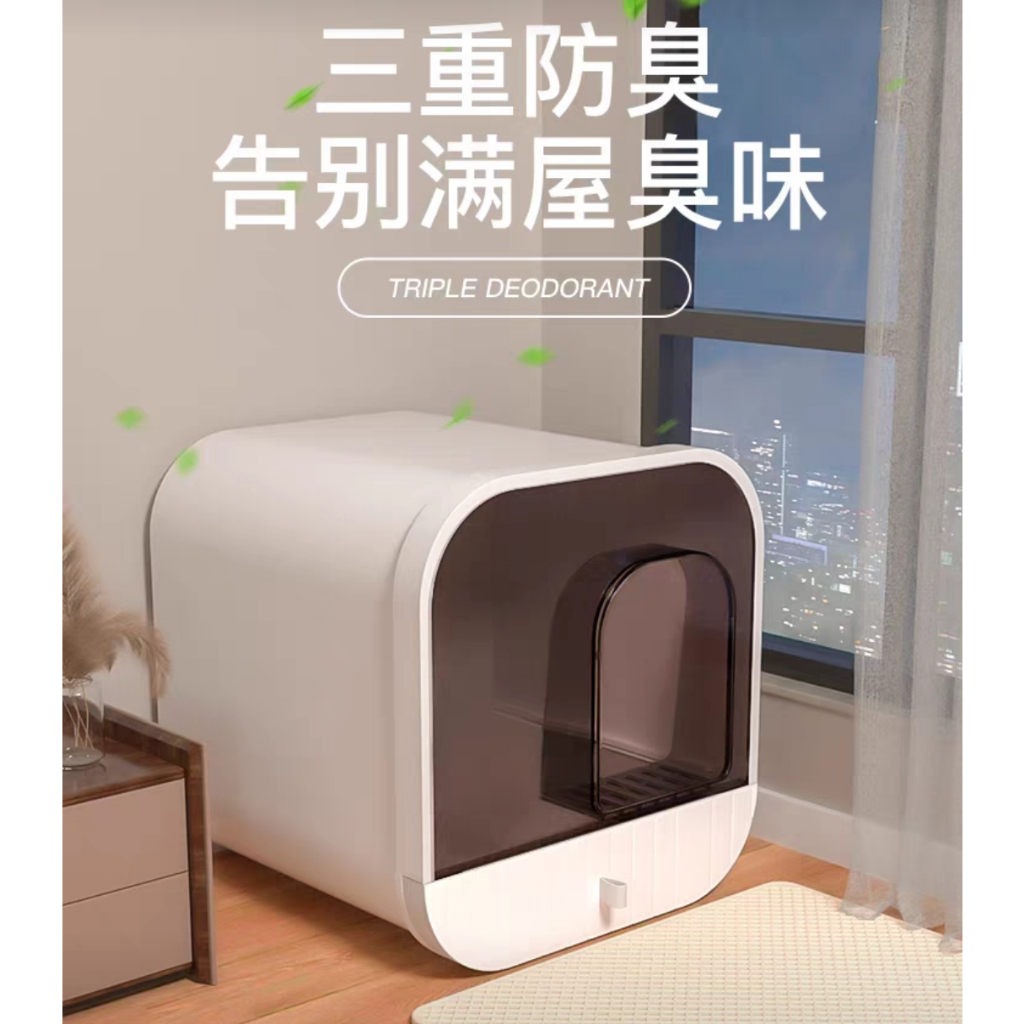nhà vệ sinh cho mèo hộp vệ sinh mèo chậu cát mèo khay vệ sinh cho mèo Mèo dưới 10kg có sẵn