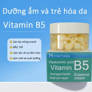 YIHETANG B5 kem dưỡng ẩm da mặt chống lão hóa trắng da mặt nếp nhăn