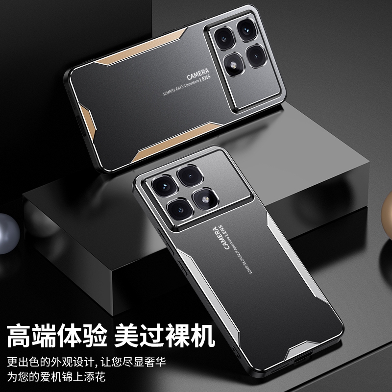 Ốp điện thoại mặt sau bằng kim loại hợp kim nhôm cho Redmi K70 K70E K60 Pro K60E K50 Ultra K40S K40 Gaming 5G Vỏ bảo vệ ống kính máy ảnh Vỏ chống sốc