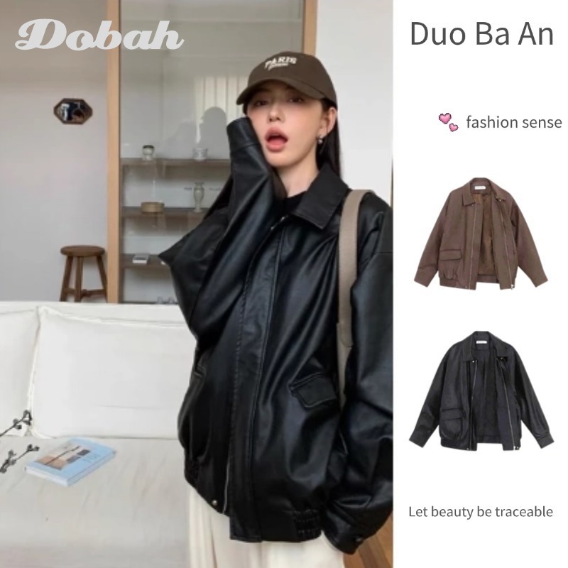 DOBAH Áo khoác da nữ màu nâu Áo khoác da dáng ngắn phong cách Hàn Quốc Áo khoác da đẹp trai