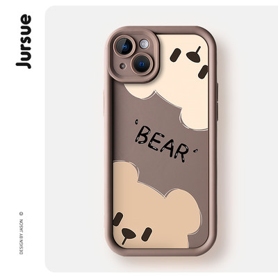Ốp lưng JURSUE hoạt hình dễ thương đẹp độc lạ ngộ nghĩnh cho iPhone cho iPhone 16 15 14 13 12 11 Pro Max SE 2020 X XR XS ip 8 7 Plus GA047