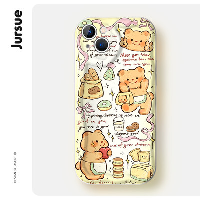 Ốp lưng JURSUE hoạt hình dễ thương đẹp độc lạ ngộ nghĩnh cho iPhone 17 16 15 14 13 12 ip 11 Pro Max GA057