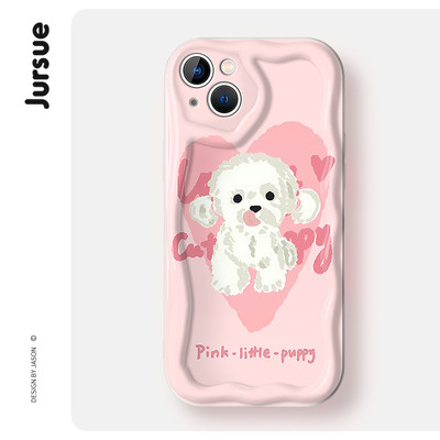 Ốp lưng JURSUE hoạt hình dễ thương đẹp độc lạ ngộ nghĩnh cho iPhone 17 16 15 14 13 12 ip 11 Pro Max GA040