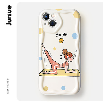 Ốp lưng JURSUE hoạt hình dễ thương đẹp độc lạ ngộ nghĩnh cho iPhone 17 16 15 14 13 12 ip 11 Pro Max GA048