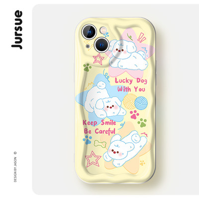 Ốp lưng JURSUE hoạt hình dễ thương đẹp độc lạ ngộ nghĩnh cho iPhone 17 16 15 14 13 12 ip 11 Pro Max GA044