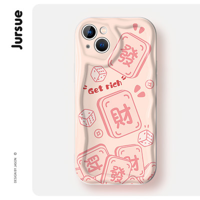 Ốp lưng JURSUE hoạt hình dễ thương đẹp độc lạ ngộ nghĩnh cho iPhone 17 16 15 14 13 12 ip 11 Pro Max GA043