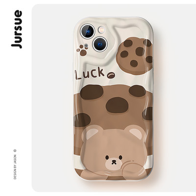 Ốp lưng JURSUE hoạt hình dễ thương đẹp độc lạ ngộ nghĩnh cho iPhone 17 16 15 14 13 12 ip 11 Pro Max GA039