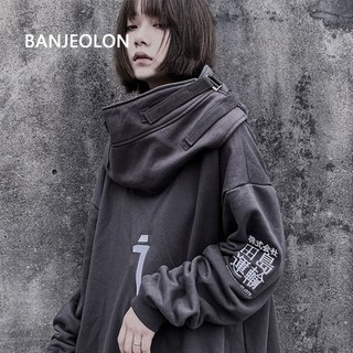 BANJEOLON Áo nỉ có mũ trùm đầu rộng rãi tang lễ thế giới