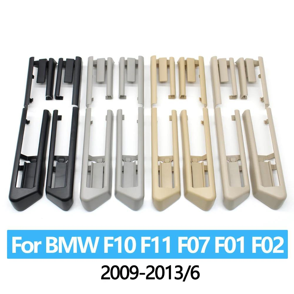 Ghế Ô Tô Trượt Đường Sắt Viền Dành Cho Xe BMW 5 5GT 7 Series F10 F18 F07 F01 F02 2009-2013 / 6