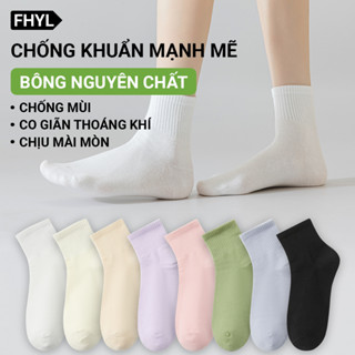FHYL Tất Cotton Thể Thao Cổ Trung Viền Gân Năng Động Co Giãn Thoáng Khí Nhiều Màu Sắc Phong Cách Hàn Quốc Mùa Xuân Hè Cho Nữ