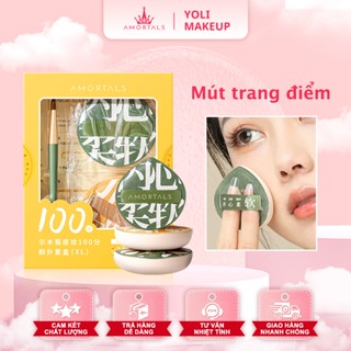 Bông mút 2 + 1 Hộp AMORTALS bông phấn trang điểm(XL/L)Đi kèm với Cọ che khuyết điểm Không hấp thụ Kem Nền mút trang điểm