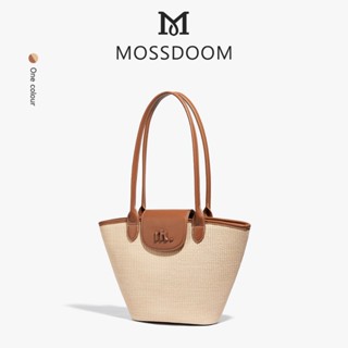 MOSSDOOM Elise Bag Túi đeo vai du lịch dung tích lớn màu tương phản đơn giản