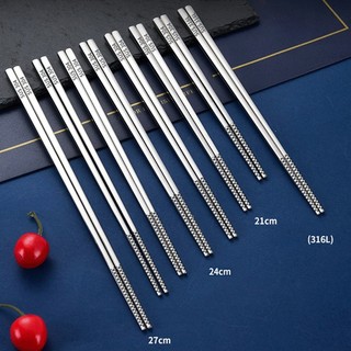  Đũa Inox 316   304 Đũa Vuông Chống Trơn Trượt Thực Phẩm Kim Loại Chịu Nhiệt Độ Cao Đũa 