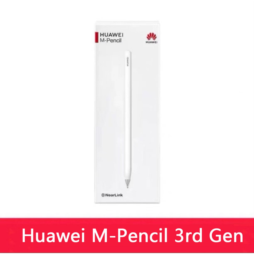 Huawei M- Pencil Genaration thứ 3 Huawei M-Pencil Gen 3 Huawei Matepad 11.5 2025 TXZ-W09