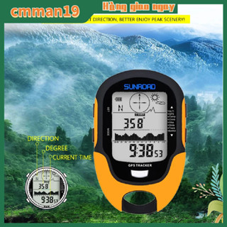 [Hàng Sẫn] Máy đo độ cao kỹ thuật số cầm tay USB có thể sạc lại Phong vũ biểu GoWildCamping