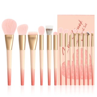 DAIKOU  LOVE STRUCK Set 14 cọ trang điểm chuyên dụng cao cấp cho nữ