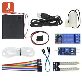 Mô-đun hệ thống tưới nước tự động Cảm biến phát hiện độ ẩm đất Máy bơm nước tưới nước tự động Bộ DIY