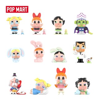 POP MART CRYBABY × Powerpuff Girls Series Figures Blind Box （Full Set Link）