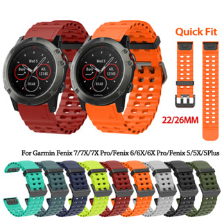 Dây Đeo Đồng Hồ Cho Garmin Fenix 8 51mm / 47mm 7X 6X Fenix 7 6 Pro 7 6 5 Forerunner 965 955 945 22mm 26mm Dây Đeo Tay Thể Thao Đại Dương Silicon Thở Dây Đồng Hồ Thông Minh Quickfit WatchStrap