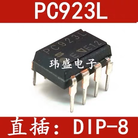[5 CÁI] Bộ ghép quang đầu ra Logic trong dòng PC923L PC923 DIP-8