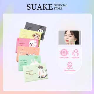 SUAKE Giấy thấm dầu mặt 100 miếng Giấy thấm dầu di động có thể tháo rời Giấy thấm dầu thấm dầu