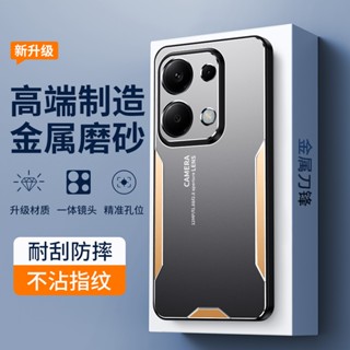 Ốp điện thoại mặt sau bằng kim loại hợp kim nhôm sang trọng cho Redmi Note 13 Pro + 12 Pro Plus 12S 12R 13R Turbo 3 5G Vỏ bảo vệ ống kính máy ảnh Vỏ chống sốc