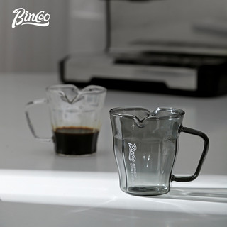 Bincoo Cà Phê Cốc Thủy Tinh Espresso Khai Thác Cốc Đo Sữa Sữa Có Thể Ounce Cup 130ML