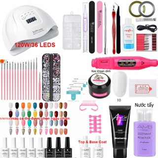 Nail World đồ làm nail cơ bản Bộ làm nail tại nhà Máy mài móng Mini đèn hơ móng tay 54W/120W Dụng cụ làm móng+TOP&BASE& sơn gel + móng giả +keo