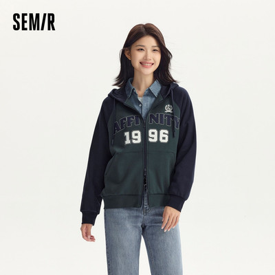 Semir Áo khoác ngoài nữ có mũ trùm đầu Raglan Tay dáng rộng mùa thu 2024 Áo khoác khối màu thêu mới
