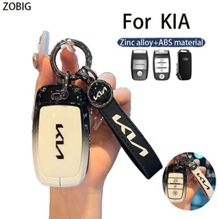 Zobig MỚI Chuyển Màu Chìa Khóa Fob Dành Cho Xe KIA Chìa Khóa Vỏ Có Móc Khóa Phù Hợp Cho Xe KIA Carnival Carens K3 K3S K4 K5 KX3 KX5 K5 Niro Optima Sedona Shuma Sorento Soul EV Sportage R Hoặc