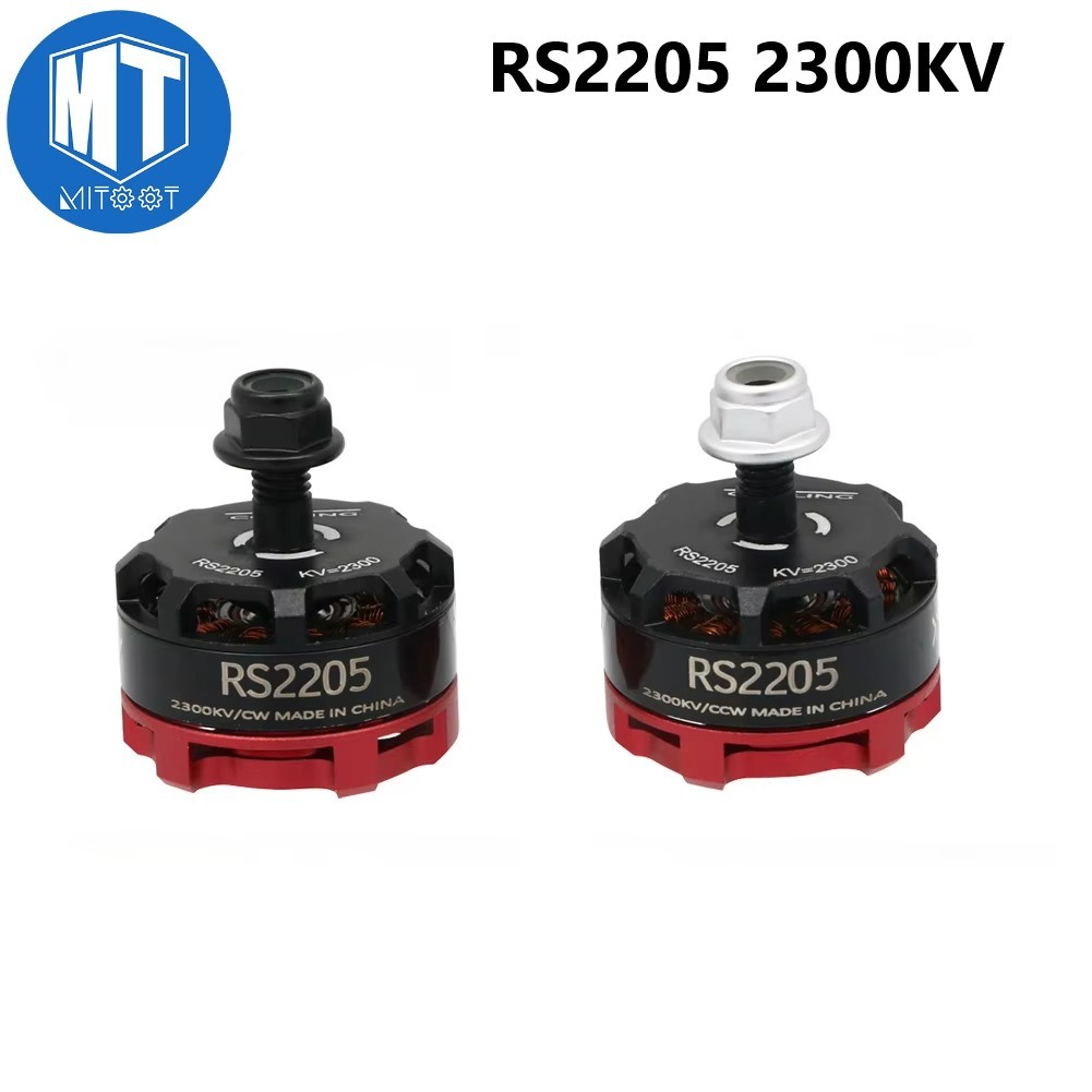 1 Chiếc RS2205 2205 2300KV CW CCW Động Cơ Không Chổi Than Cho FPV RC QAV250 X210 Đua RC Máy Bay Mult