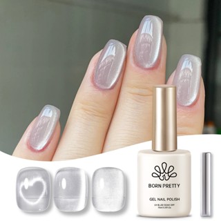 BORN PRETTY Gel mắt mèo Moonlight Cat Eye Gel Từ Tính Sơn Móng Tay Lấp Lánh Ngâm Tắt UV Gel Varnish 15ml