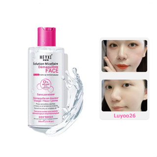 Nước tẩy trang 300ml HEYXI