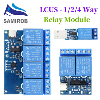  Lcus-1   2   4 Cách Type-C   USB-A Mô-đun Rơ Le Bộ Chuyển Đổi Điện Tử PCB USB Công Tắc Điều Khiển Thông Minh Cho arduino 