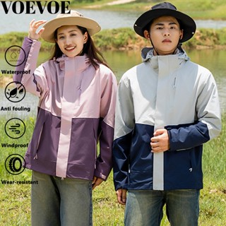  Áo khoác chống nước ngoài trời VOVEE dành cho nam và nữ Áo khoác hai mảnh chống gió và ấm áp 