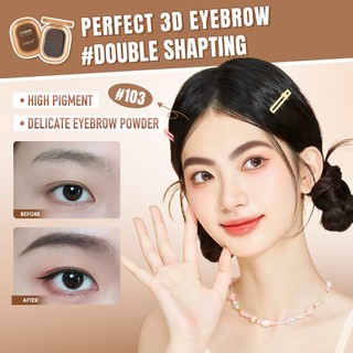 Bột kẻ mày SANIYE E028 chống thấm nước thời trang