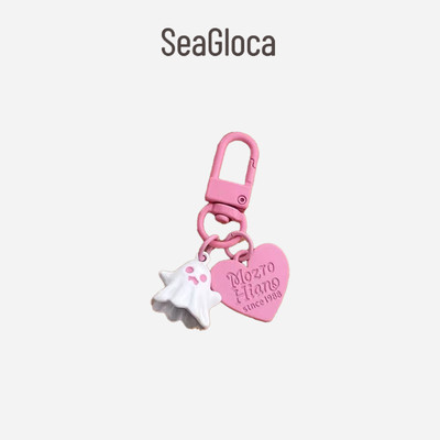 Seagloca Halloween Little Ghost Love Mặt dây chuyền Túi đi học Móc khóa 41