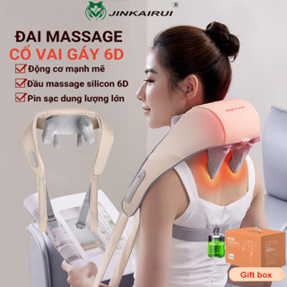 Máy massage cổ vai gáy 6D JINKAIRUI P11 Đai Massage Cổ Vai Gáy Giảm Mát Xa Xoa Bóp Mô Phỏng Bàn Tay Con Người