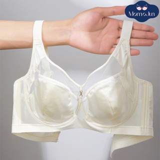 Momo 34-42BCD Có Thể Điều Chỉnh Plus Kích Thước Áo Ngực Liền Mạch Gợi Cảm Satin Thoải Mái Đóng Khung Push-Up Quần Lót Nữ
