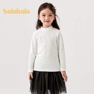 Áo thun dài tay trẻ em Balabala Lớp đế mùa đông cho bé trai và bé gái Quần lót mùa thu ấm áp 