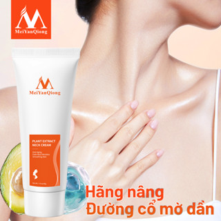 MeiYanQiong Kem dưỡng vùng da cổ làm trắng chống lão hóa dưỡng ẩm săn chắc 40g