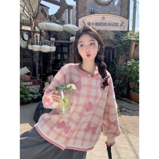 Áo len cardigan thêu nơ thêu dopamine Hàn Quốc