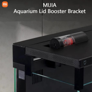 Hoàn Hảo Xiaomi Mijia Bể Cá Sửa Đổi Tăng Chiều Cao Giá Đỡ 5cm Mijia Thông Minh Bể Cá Tăng Chiều Cao Giá Đỡ Defogging Sửa Đổi Đầu Vào Ổ Cắm Bộ Lọc